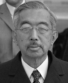 císař Hirohito